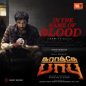 In the Name of Blood (From Karathey Babu) - Single (2026) (Sam C.S.)
